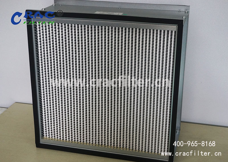 空調(diào)<a href=http://ahhtmm.com/ target='_blank'>高效空氣過濾器</a>