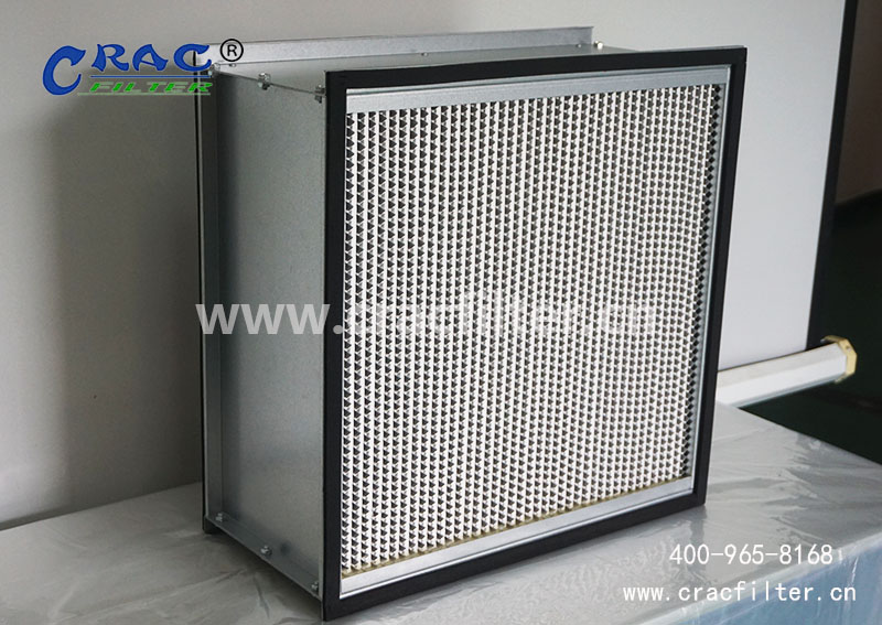 <a href=http://ahhtmm.com/ target='_blank'>高效空氣過(guò)濾器</a>規(guī)格