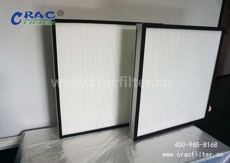<a href=http://ahhtmm.com/ target='_blank'>高效空氣過濾器</a> hepa